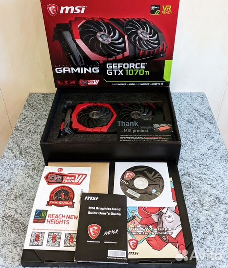 MSI GeForce GTX 1070 Ti Gaming 8G