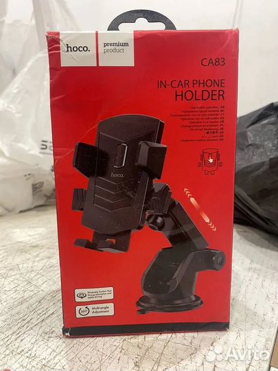 Автомобильный держатель для телефона