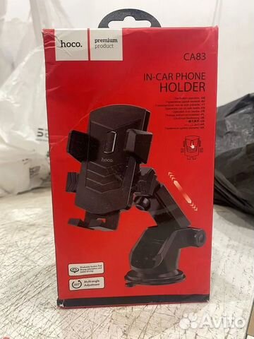 Автомобильный держатель для телефона