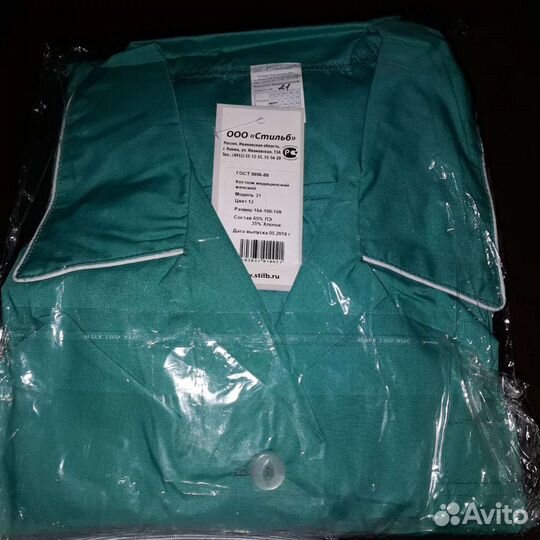 Медицинский костюм женский