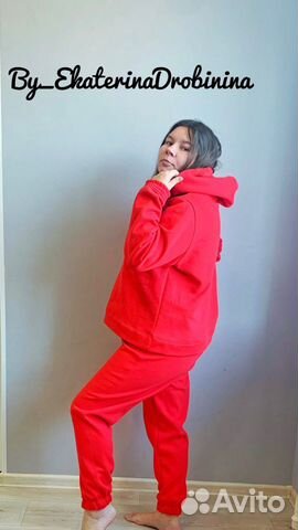 Спортивный костюм