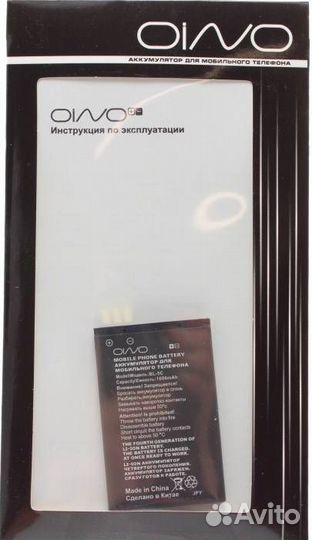 Аккумулятор для Nokia BL-5C 1100/2600/6230/Х2-01/5