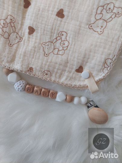 Набор слюнявчиков-платочков с держателем