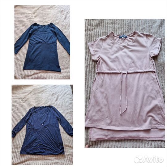 Пакет одежды для беременных