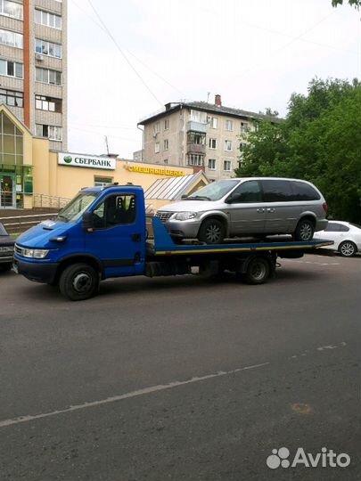 Эвакуатор в Детчино