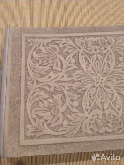 Альбом для фото СССР