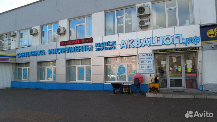 Рукомойник пластмассовый, 5л с краном и крышкой