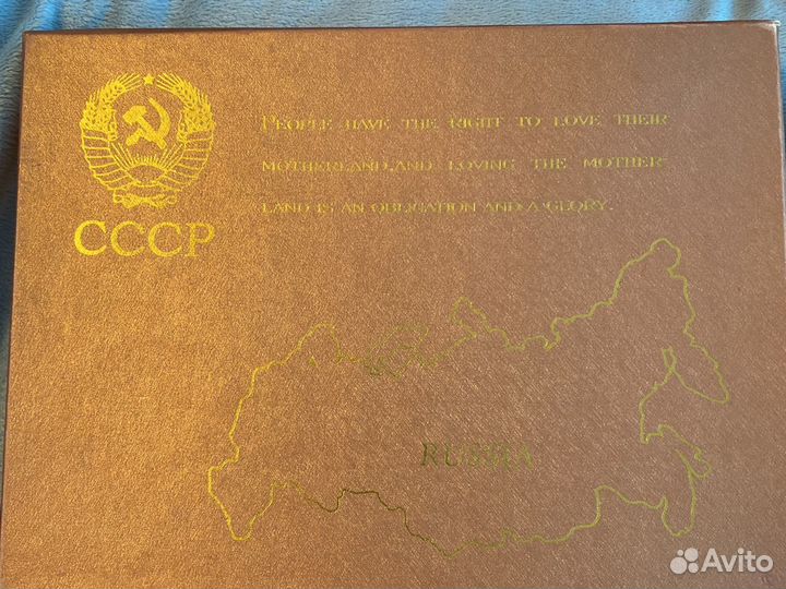 Подарочный набор мужской, пепельница, фляжка