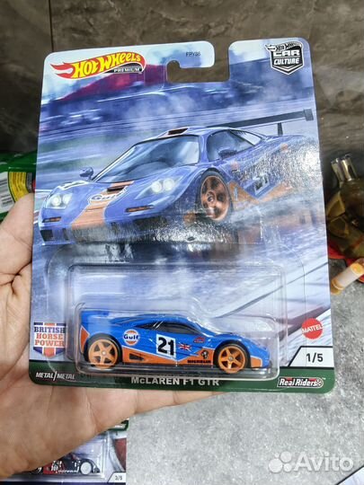 HW Лотус, Порше, Макларен, Астон