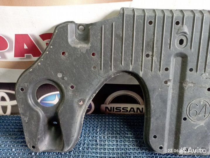 Защита днища кузова Lexus Rx350 2010