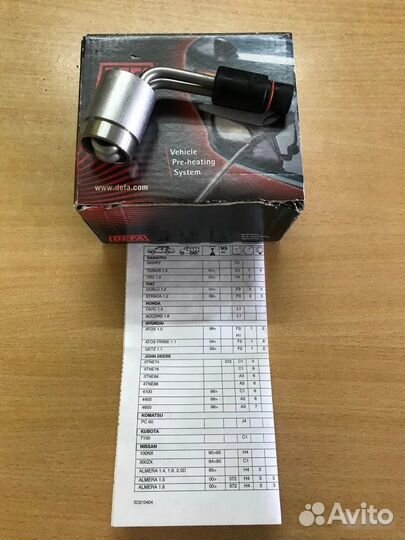 Defa 411122 подогреватель двигателя Новый