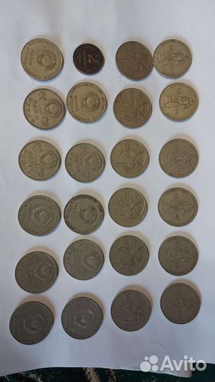 Монеты СССР
