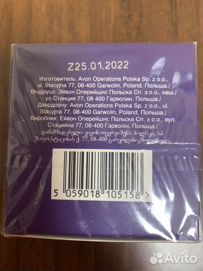 Крем ночной обновляющий anew (Avon) новый