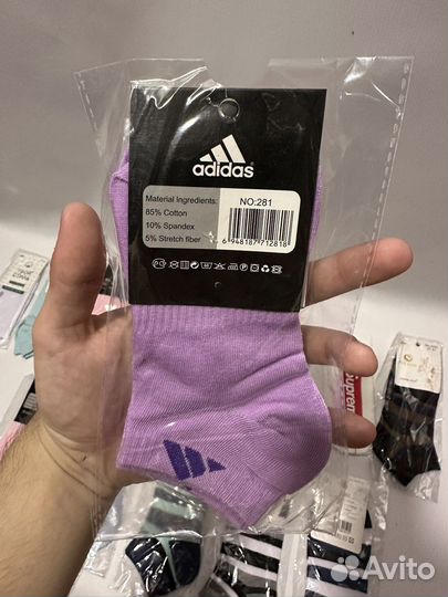 Носки