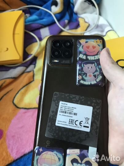 realme 8, 6/128 ГБ