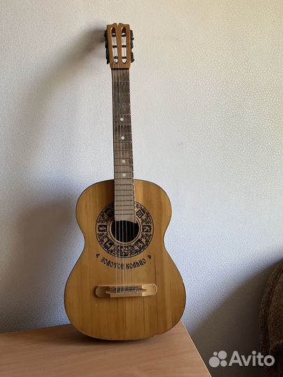 Акустическая гитара