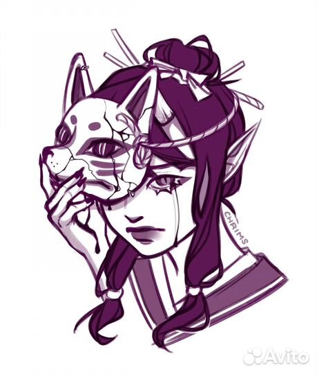 Цифровая иллюстрация