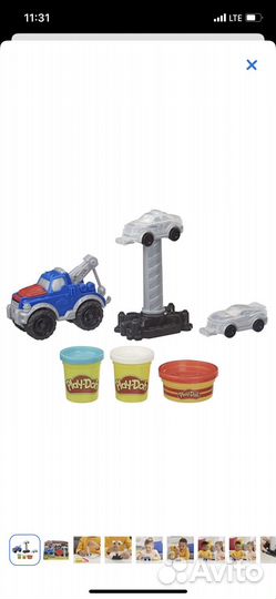 Набор play doh wheels эвакуатор