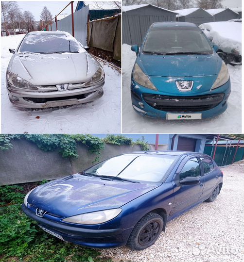 Запчасти Peugeot 206, 207,307