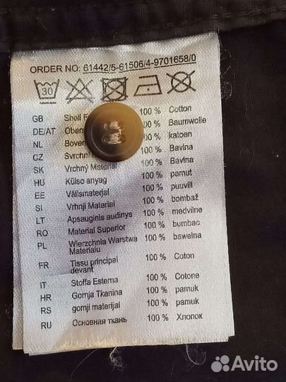 Рубашка для мальчика 122