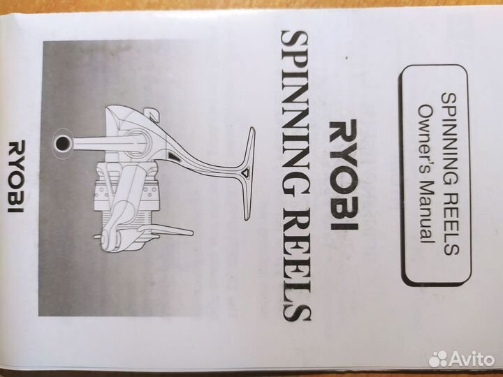 Спинниговая катушка Ryobi zauber 2000