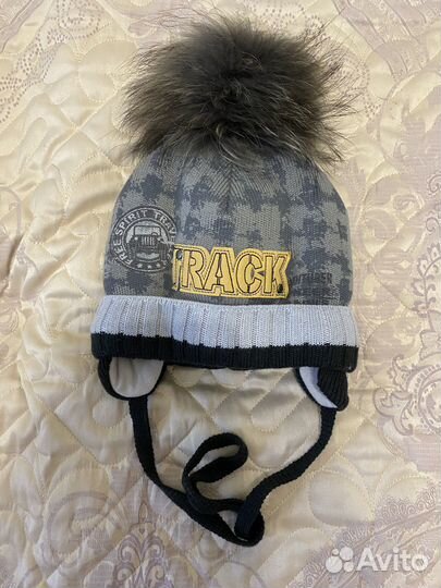 Шапка зимняя детская, р-р 50-52