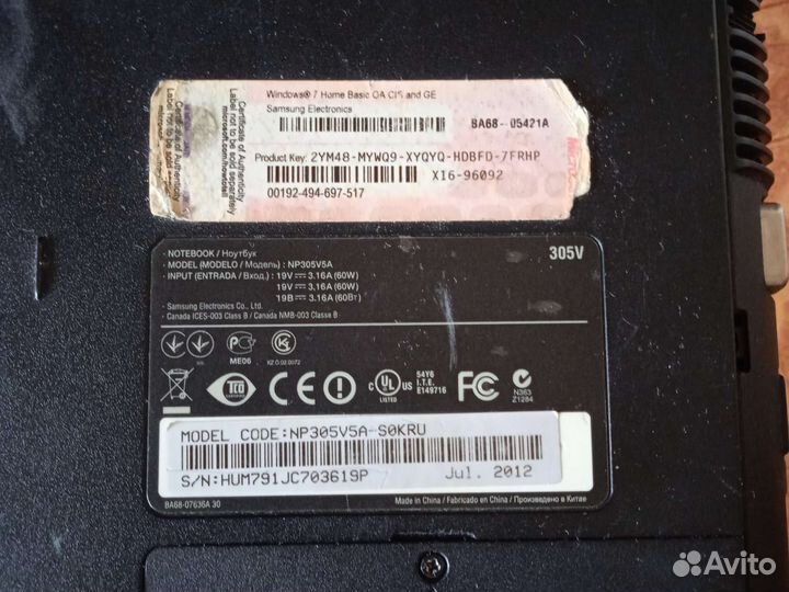 Игровой ноутбук samsung NP305V5A-S0KRU