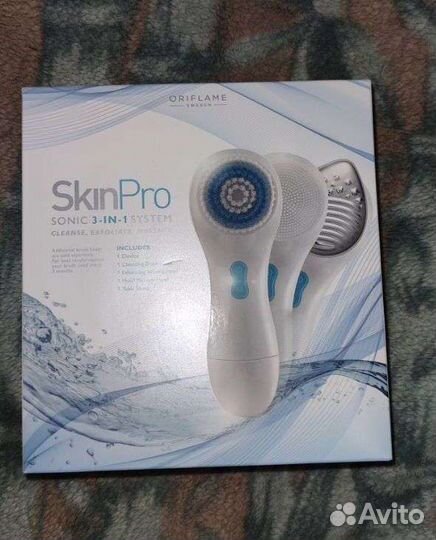Аппарат для очищения кожи лица SkinPro Sonic 3 в 1