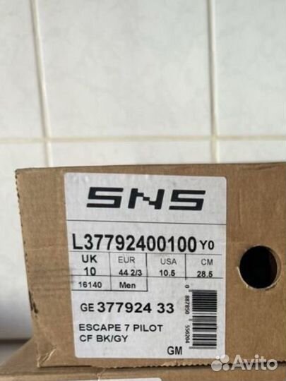 Лыжные ботинки salomon р.42-44