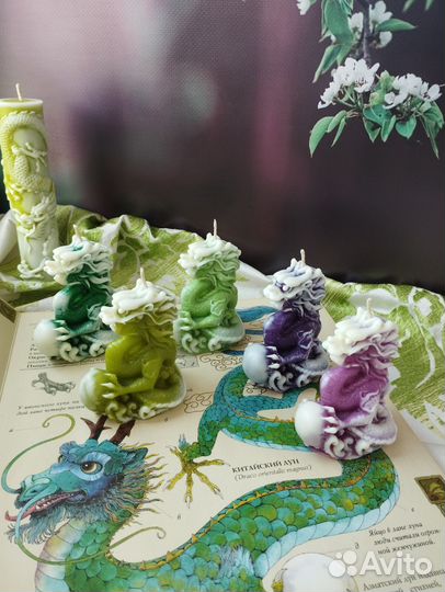 Свеча Дракон с жемчужиной желаний