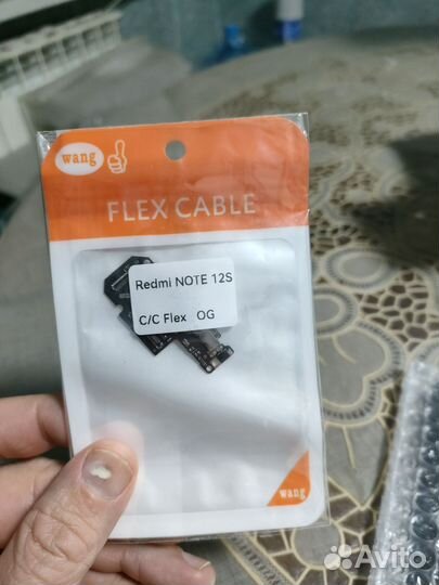 Нижняя плата для Xiaomi Redmi Note 12S