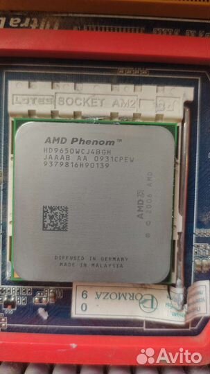 Процессор amd