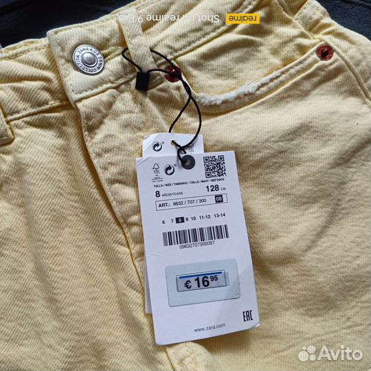 Шорты Zara 128