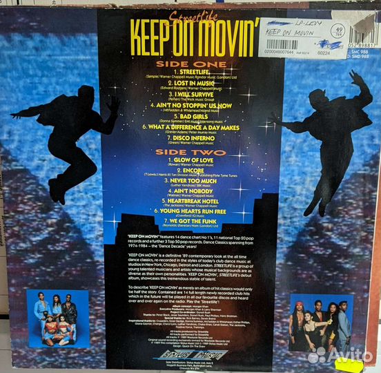 Street Live - Keep on moovin