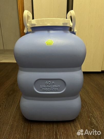 Бак пластиковый 60 литров