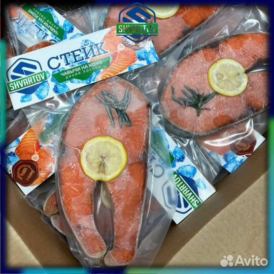 Чавыча Стейк на коже из свежемороженой рыбы