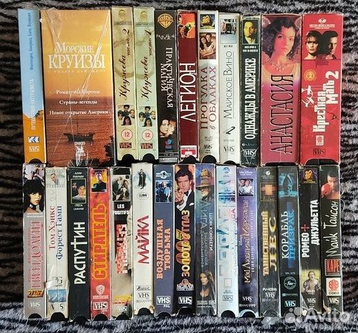 Видеокассеты с фильмами