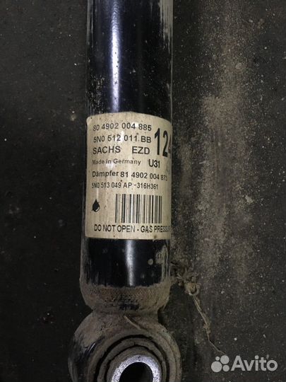 Амортизатор задний (Volkswagen Tiguan)