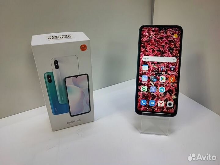 Xiaomi Redmi 9A, 2/32 ГБ