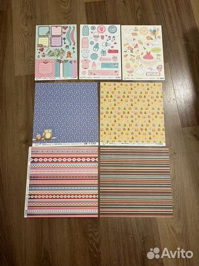 Материал для скрапбукинга