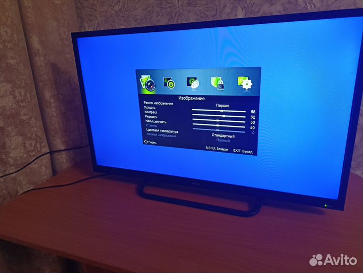 Продам телевизор