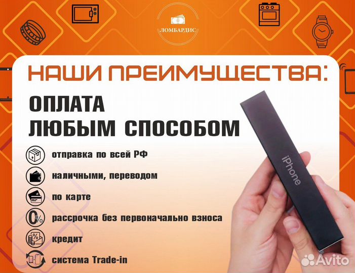 Умные часы X3 pro