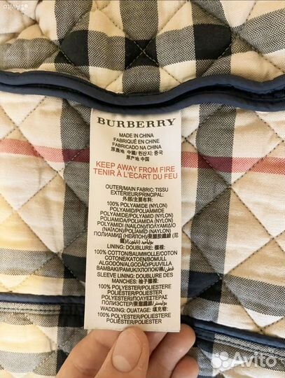 Детская демисезонная куртка burberry