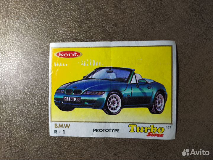 Вкладыши турбо. Вкладыши от жвачки