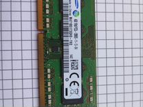 Оперативная память DDR3L sodimm