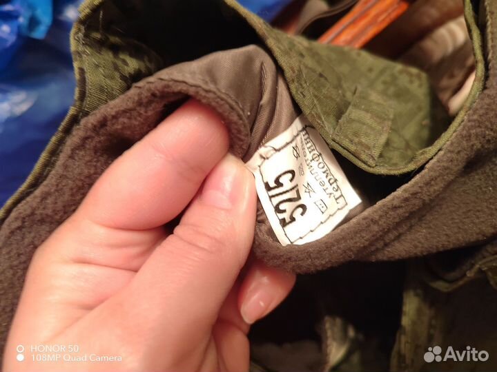 Бушлаты,штаны