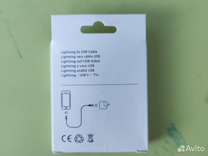 Usb кабель для iPhone