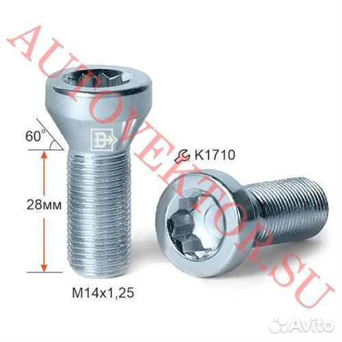 Болт колёсный M14x1.25 Конус L-28мм Цинк, Ключ