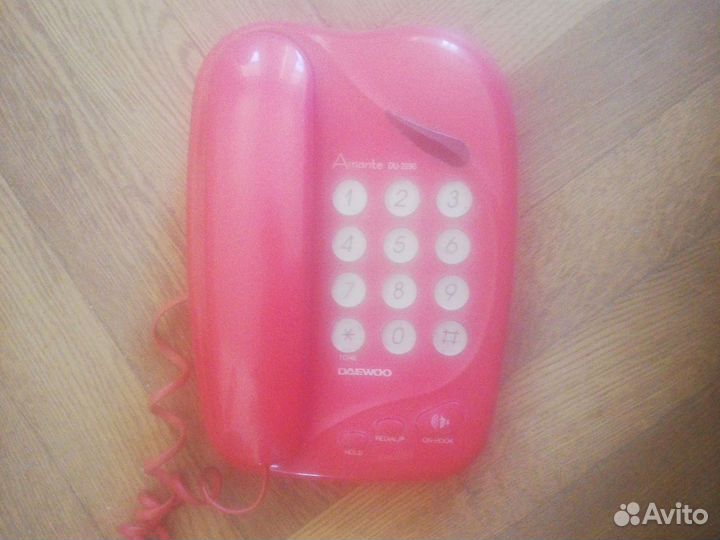 Телефон стационарный daewoo