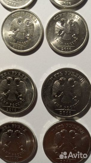 Монеты спмд 2010 год